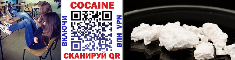 Сколько стоит Лобня ГАШ Бутират Меф Cocaine A-PVP