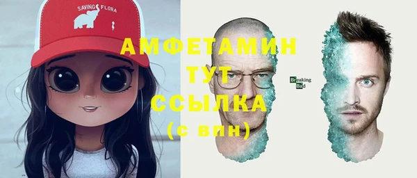 экстази Алзамай