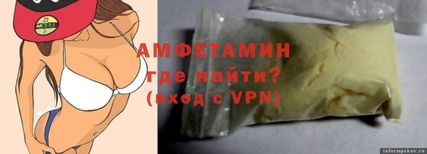 эйфоретик Арсеньев