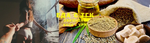 круглые Переславль-Залесский
