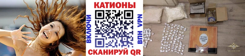 как найти закладки  Лобня  hydra   МЯУ-МЯУ mephedrone 